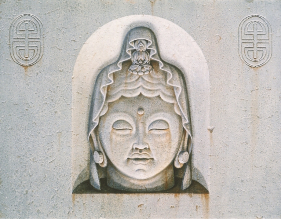 Quan-jin